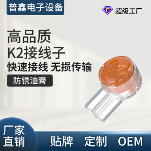 ���Sֱ�N�ɶ��Ƹ�Ʒ�|K2�Ӿ��ӿ��ٽӾ��o�p��ݔ