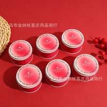 结婚糖盒婚礼喜糖盒子铁盒喜糖礼盒糖果盒伴手礼盒空盒喜糖袋批发