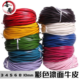 ��3 4 5 6 8 10mm��ţƤ�KDIY�ֹ��Ʒ��� �����ɫ�^�ӱ�ţƤ�l