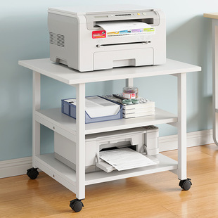 Printer Storage Rack Multi-layer Floor Office Storage Mobile Simple Small Bookshelf Storage Rack Copier Shelf