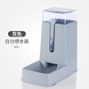 Free pet bowl tilted dog bowl, automatic drinking water, water feeding double bowl wholesale cat food bowl cat bowl dog pot