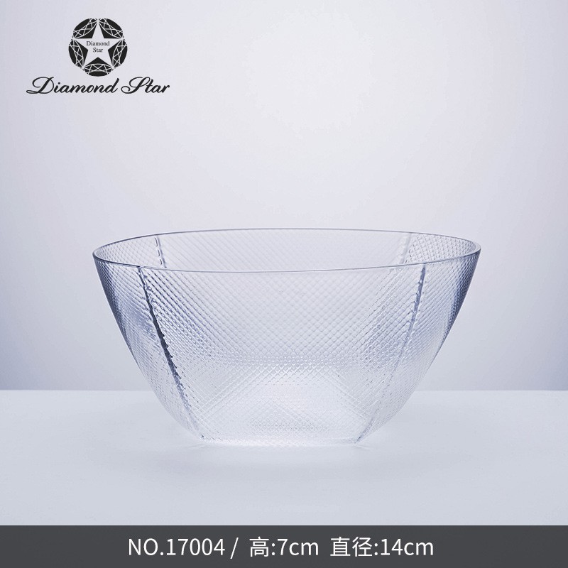 샐러드 그릇 17004