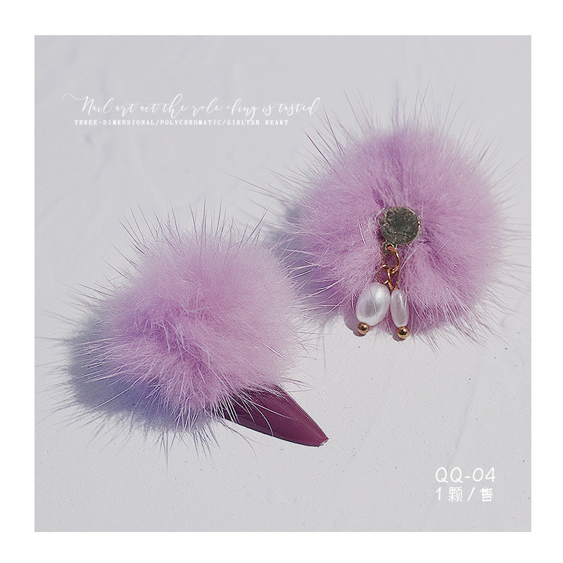 QQ-04 라이트 퍼플