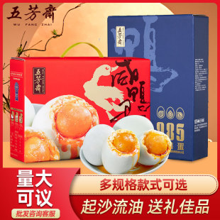 �巼�S�������Y���b�����̵��S����������Fُ�Y���ͶY���l���l