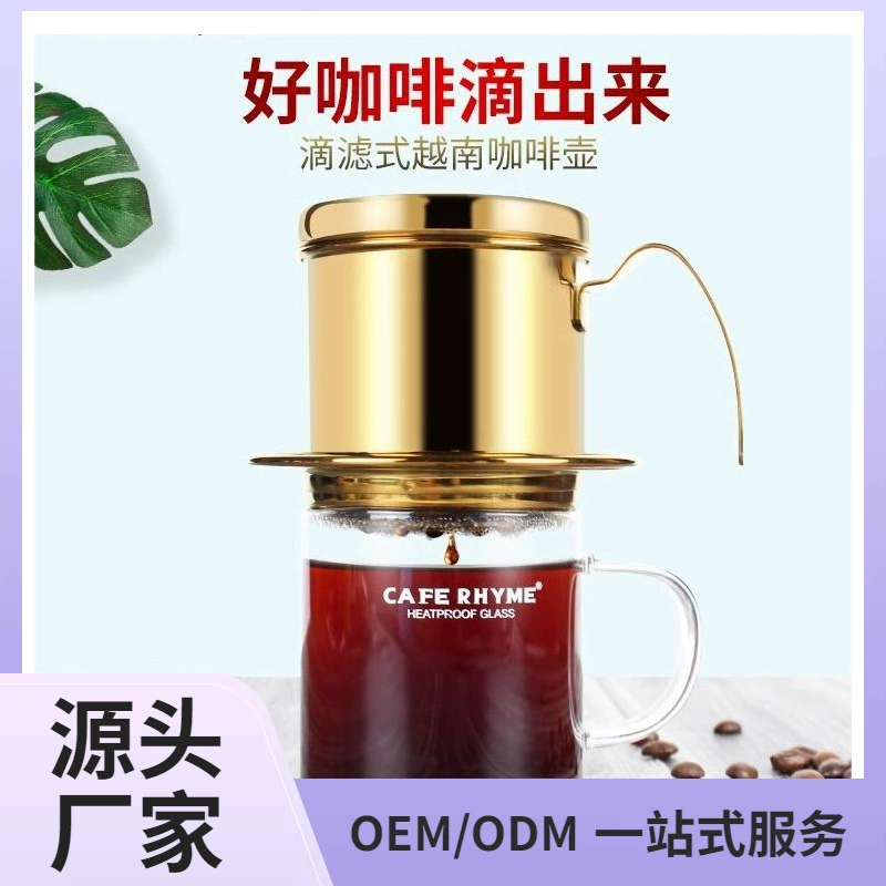 Coffee pot stainless steel, coffee filter