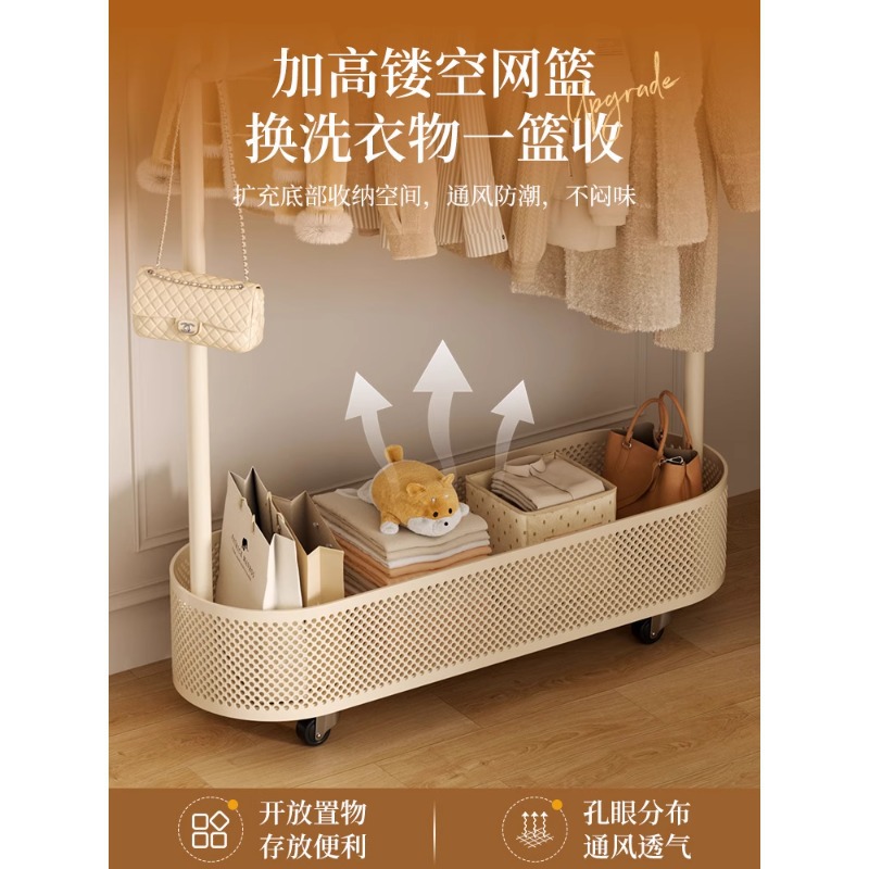 Perchero de piso a techo Dormitorio doméstico grueso y grueso Perchero extraíble Tendedero de secado de balcón Perchero