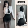 Secretary