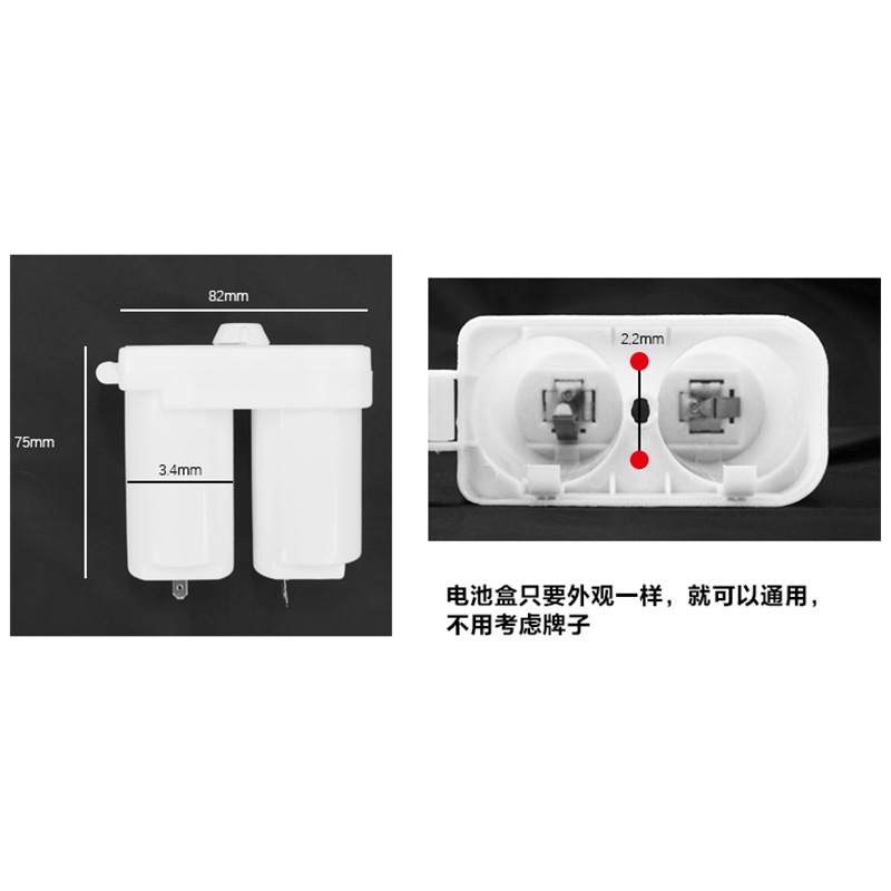 Caja de batería de plástico de alta calidad universal de grandes marcas Accesorios de calentador de agua de gas caja de batería del calentador de agua de gas image 2