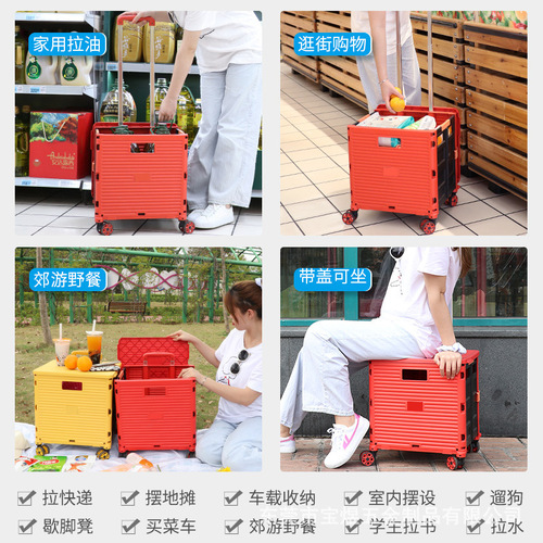Manufacturer specializes in silent wheel folding shopping carts, household hand carts, small pull carts, supermarket grocery shopping carts for the elderly