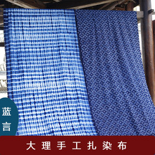 ����������Ⱦ���ֹ�diy�{Ⱦ���������������������T���b�