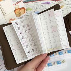 2026年新作カレンダー奏折内ページm5穴あき内芯ルーズリーフ交換用内芯0% off年月間プランニングチェックインブック
