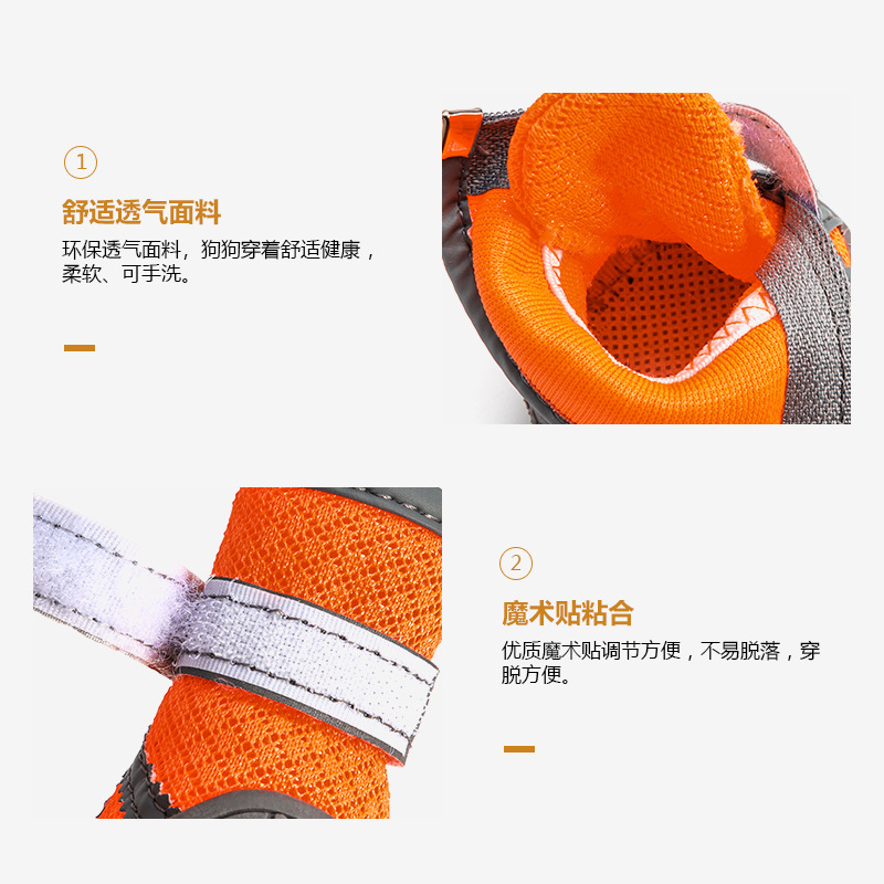 1703新款透气_08.jpg