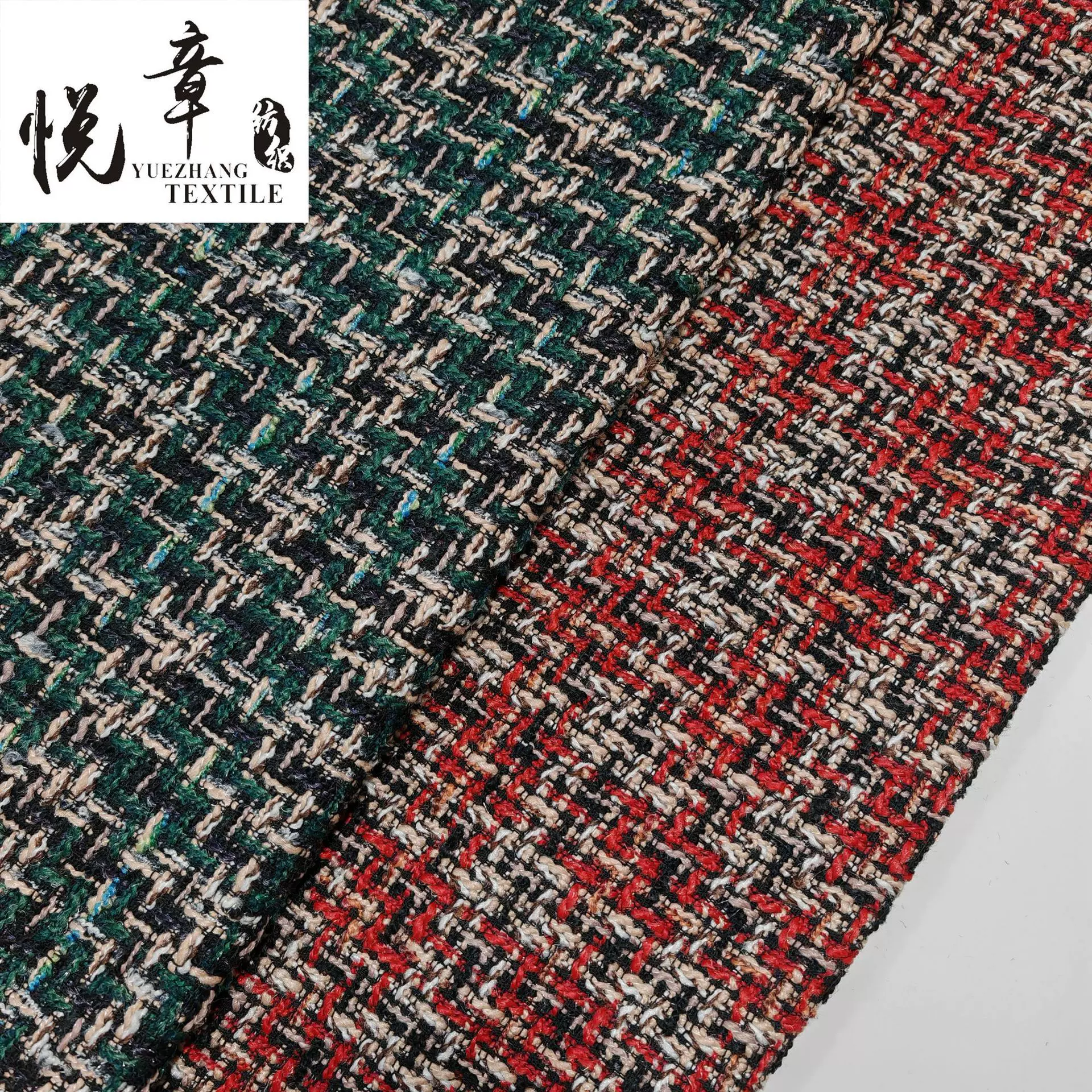 悦章亮片高定小香风面料粗纺圣诞毛呢面料时装西装裙子马甲外套