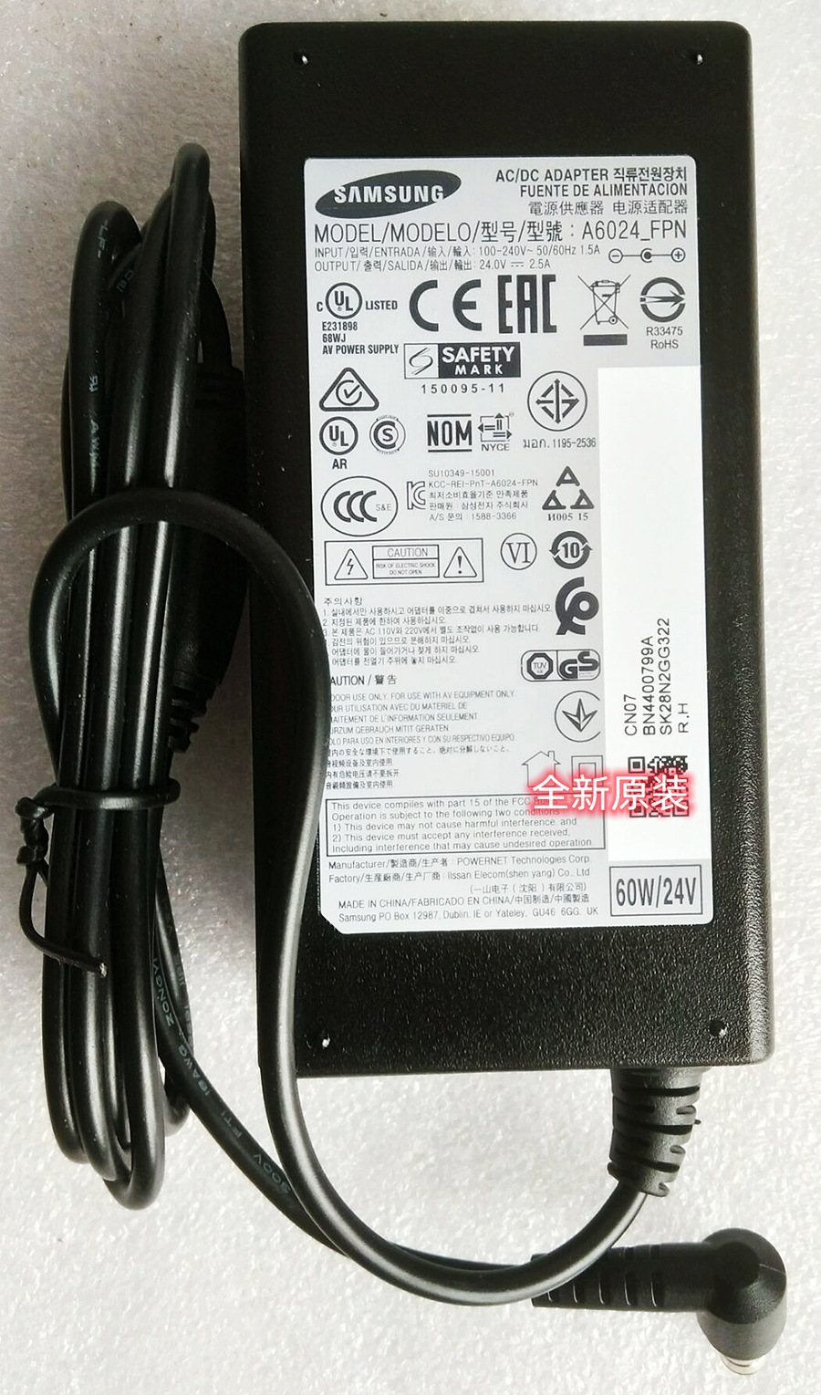 SAMSUNG三星HW-F751回音壁24V2.5A音箱电源适配器充电器HW-M450/X
