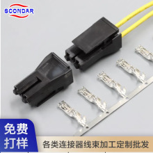 MX44441 7.5mm���ƶ��Ӿ����ӹ��S��������B����UL��Ӿ���