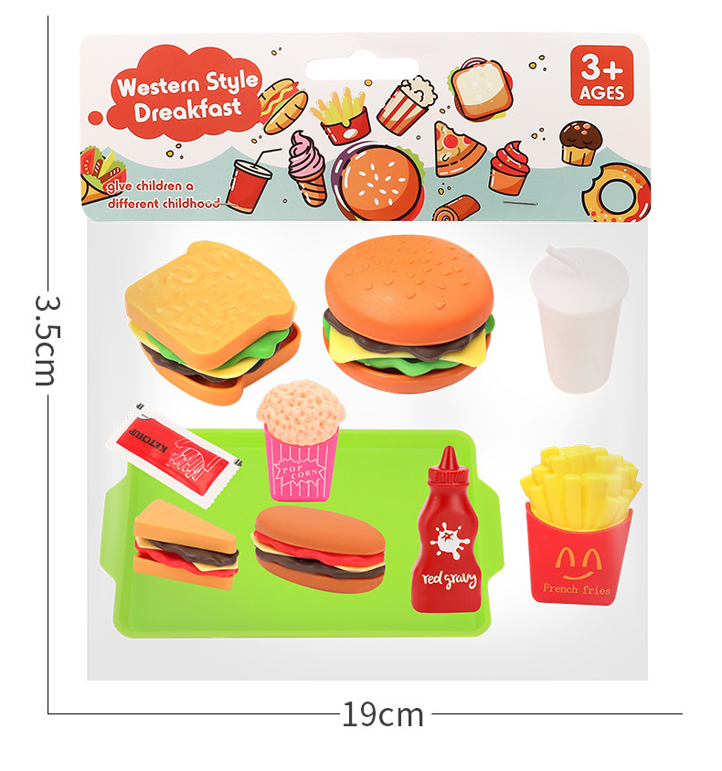 复制_伙 儿童过家家西餐快餐可拆仿真汉堡包面包.jpg