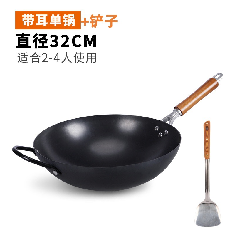 손잡이와 귀가 있는 32cm 미끄럼 방지 삽 [냄비 준비]