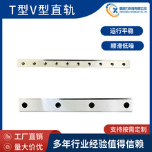 环形导轨循环输送线自动化生产线环形轨道链条式滚轮导轨生产厂家