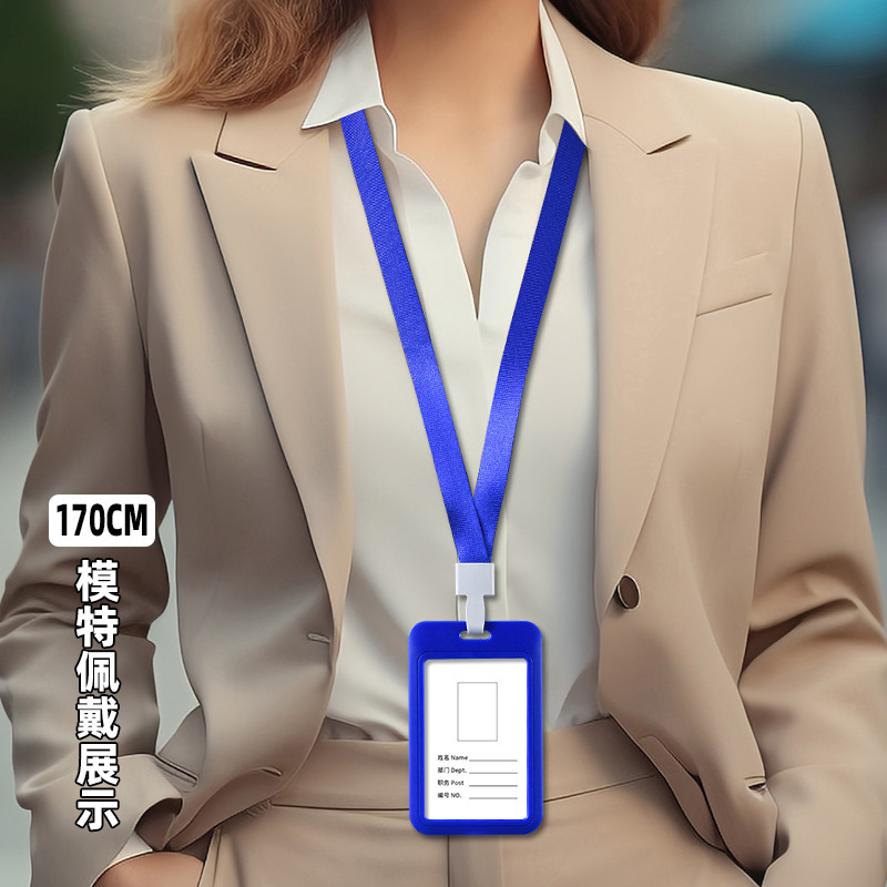 厂家直供推合卡ABS滑盖卡套学生证胸卡员工证件卡防水保护套可定|undefined