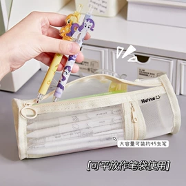 相册;笔袋;笔记本记事本