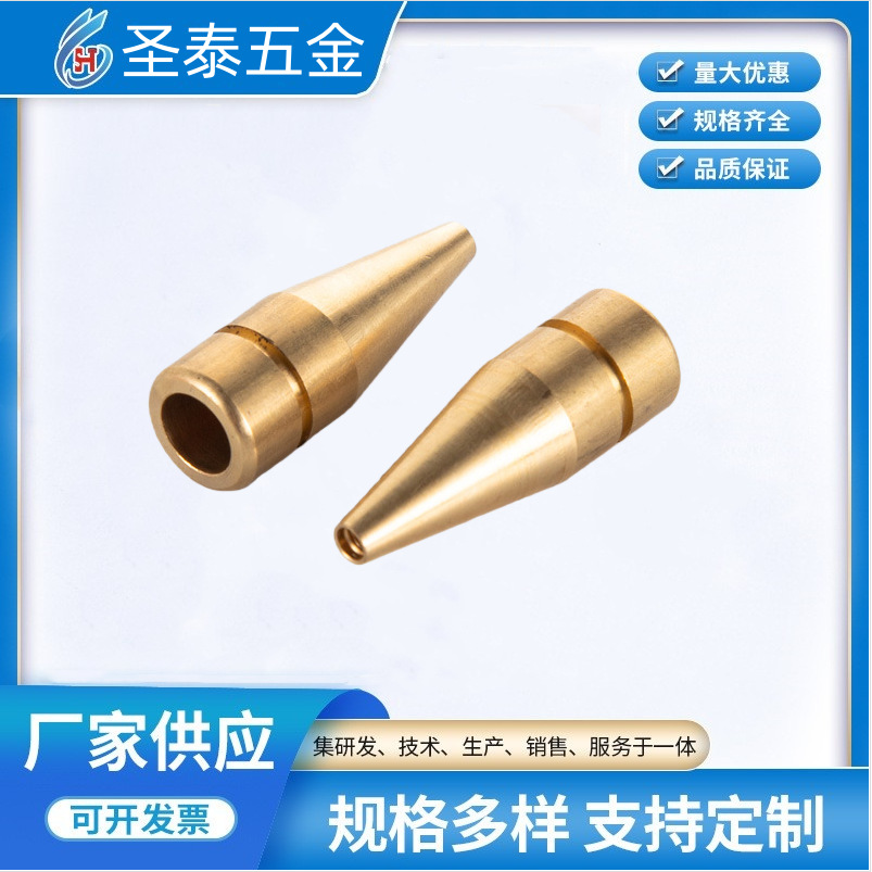 走心机高精密零件 车铣复合数控 不锈钢铝铜 CNC机加工件专业工厂