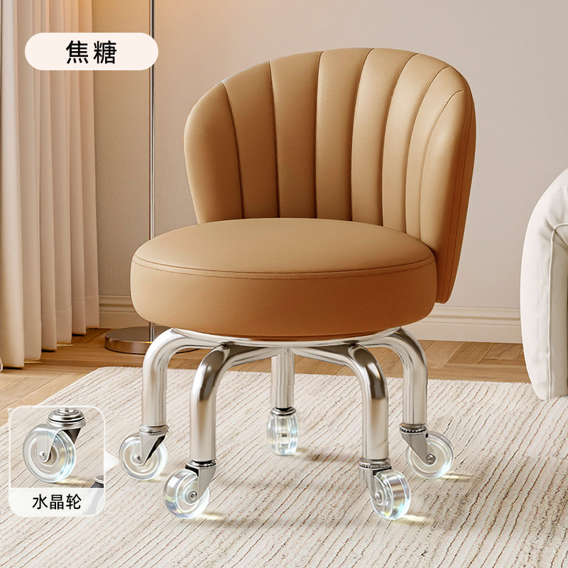 Rueda universal taburete pequeño, polea doméstica, taburete bajo, taburete redondo, baño de pies para niños, taburete pequeño, moderno y simple, antideslizante