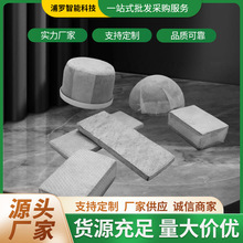 �߻���̼�w�S̼�K ��ˮ���V�� �������u��������ˮƷ�|�����ڸ�