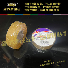 ¹^͸늹z^zˮӌȼ늇ɰľSz20M