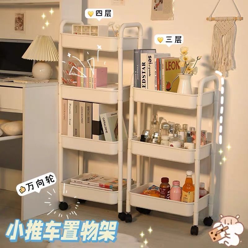 Storage Rack, Organizer Shelf, Small Cart, Multi-Layer Floor-Standing Mobile Bathroom Shelf, Snack Rack, Bookshelf, Kitchen, Bedroom