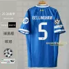 Player-Real Madrid Away-No. 5