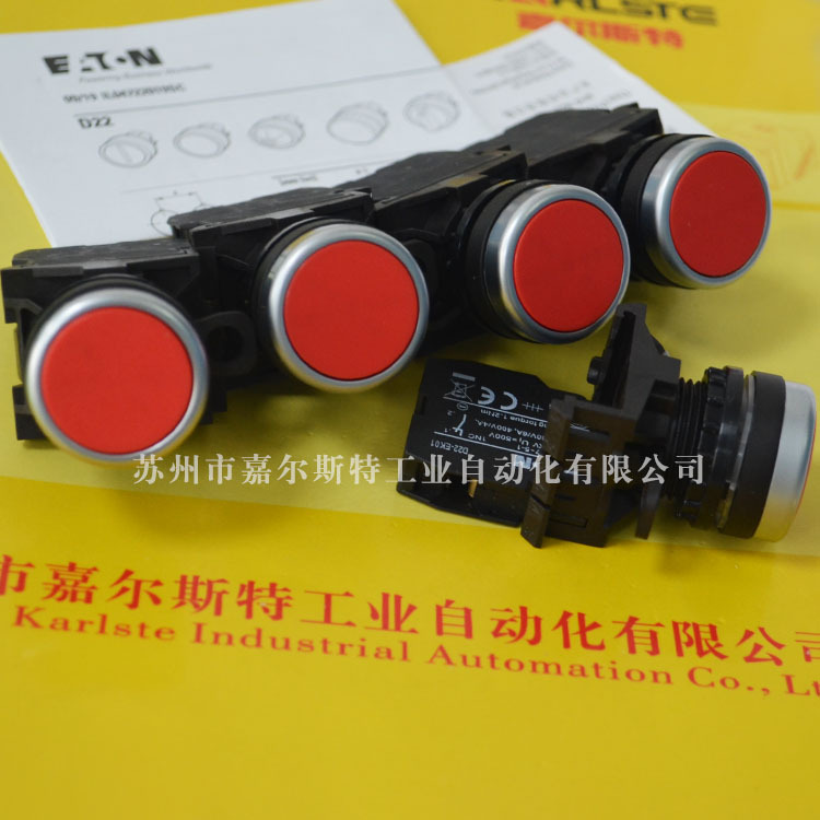 【专注品质】美国伊顿ETN/穆勒 按钮开关组合D22M-RD-04/K01 全新
