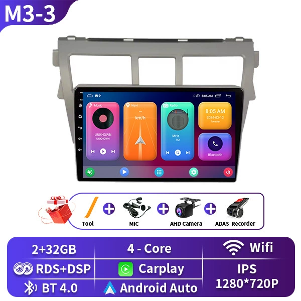 Подходит для моделей Toyota Vios 07-12, Toyota Vios, Carplay
