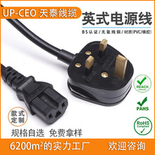 ӢԴ ӢҎBSIԴ Ӣ˲^ ӢҎ늲^̩ȼ