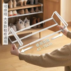 靴キャビネット層状パーティション靴収納アーティファクト省スペース家庭用格納式靴ラックシンプルな収納ラック収納ラック