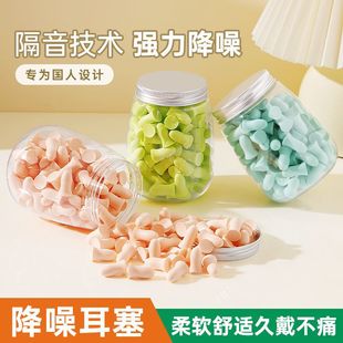 �����������������o��˯�ߴ��˯�X����W������һ��ֱ�l�S��