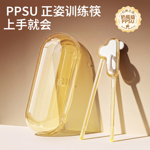 ��ͯ����Ӗ����2-3�q4-6�q�����������ӻ����o���W�������o���;�
