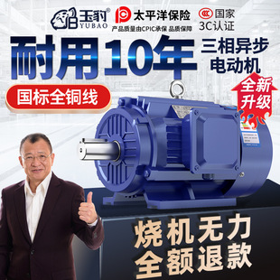 ȫ�~���ஐ��늄әC0.75/1.1/1.5/2.2/3/4/5.5/7.5KW늙C380V����