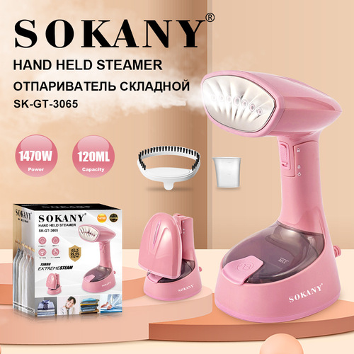 SOKANY3065 Portable Handheld Hanging Iron and Press for Travel, Foldable Ironing Clothes