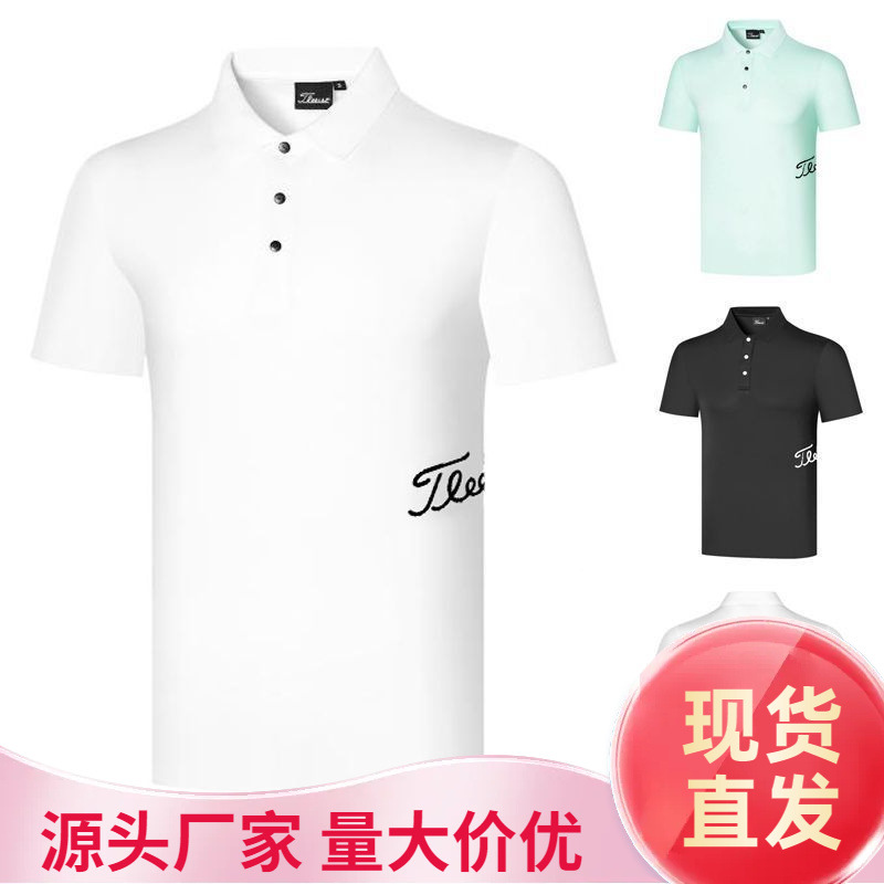 Golf Men's Breathable Quick-Drying Short-Sleeved Tops Casual Polo Shirts Outdoor Sports Golf Jerseys