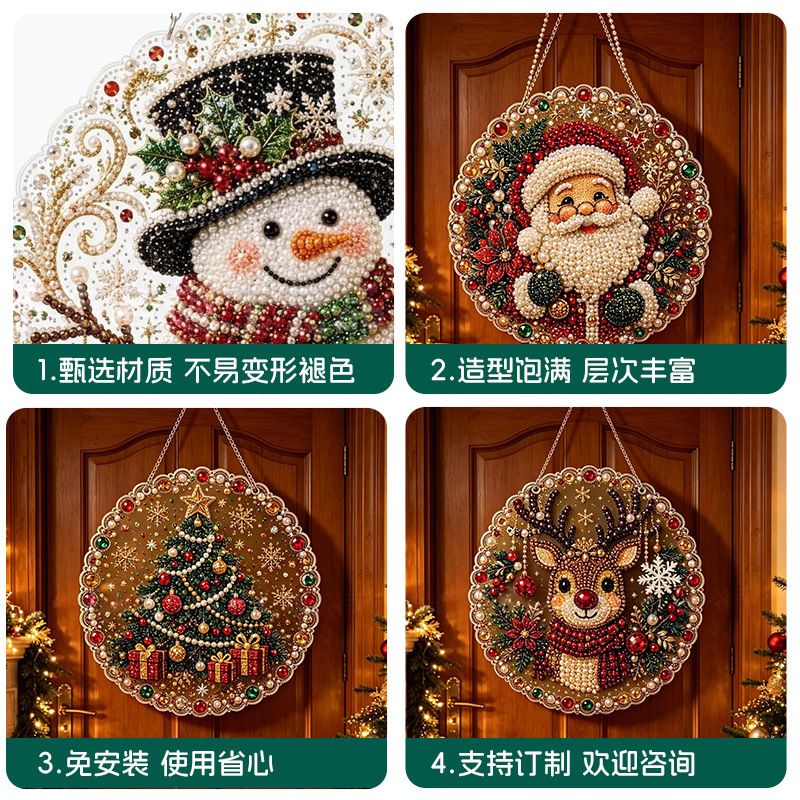 Cross-border Christmas 5D Pearl Diamond Painting Ornament: Snowman, Santa Claus, Underwater World – DIY Diamond Painting Craft Decoration