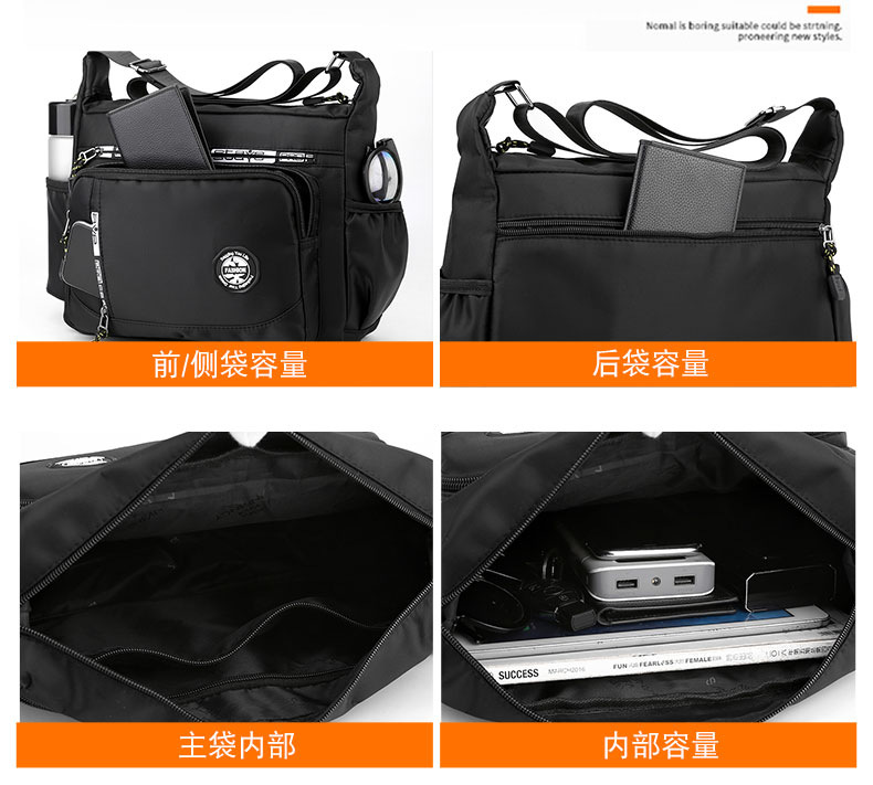 Wholesale of Korean men's simple and large-capacity briefcases, casual and versatile single-shoulder bags, travel and business crossbody men's bags undefined