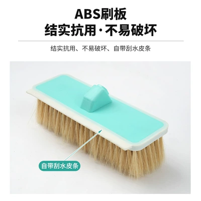 Car cleaning tools with Extended Handle, Water-Inlet Car - without-rod-26cm-soft-silicone-edge-brush-head