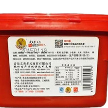 ���]�����u500g�n��ʯ偰��������u�nʽ��������u