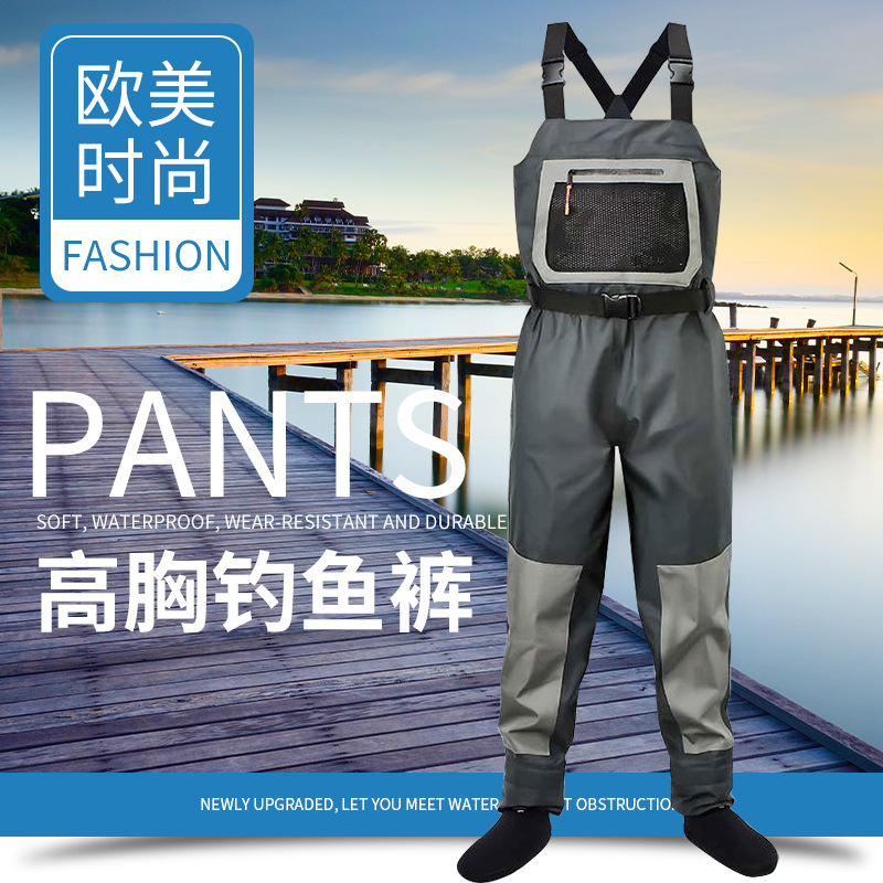 Three-Layer Breathable Full-Body Waterproof Fishing Suit, Outdoor Fishing Pants, Wading Pants, Wear-Resistant and Professional Three-Layer Breathable Full-Body Waterproof Fishing Suit, Outdoor Fishing Pants, Wading Pants, Wear-Resistant and Professional
