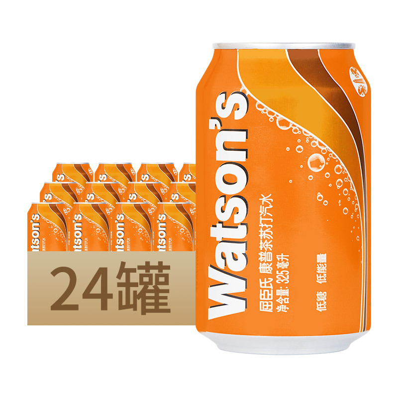 Kombucha 330ml*24 cans whole box