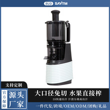 �{���ز���ե֭�C֭�����xԭ֭�C����ȫ�Ԅ���֭��ĥ��ڏ���֭�C