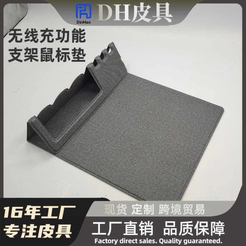 携帯電話ワイヤレス充電折りたたみ式多機能クリエイティブペンスロットクロスボーダー新しい多機能ワイヤレス充電マウスパッド|undefined