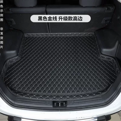 Trunk Mat — Car Trunk Mats - black-gold-thread-7cm-high-side-thickened-model-05-12-bmw-3-series-the-storage-box-on-the-left-side-of-the-original-car-is-raised