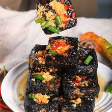 湖南长沙臭豆腐生胚黑色油炸臭豆腐干特色经典小吃零食送酱料