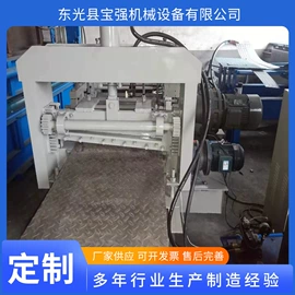 金属成型设备